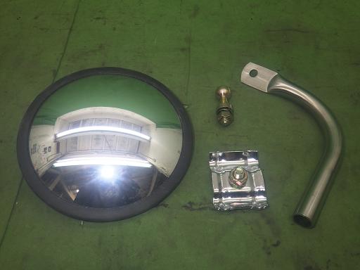 566055003　　クリックすると、もっと大きい画像を表示