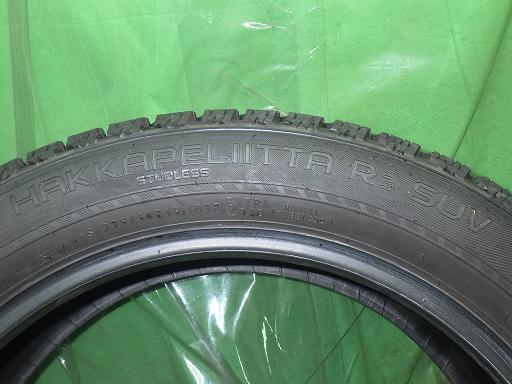 566081002　　クリックすると、もっと大きい画像を表示