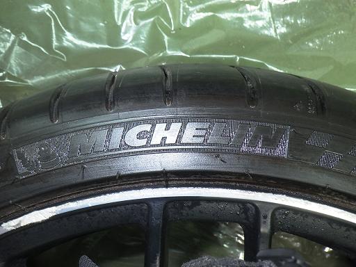 566327005　　クリックすると、もっと大きい画像を表示