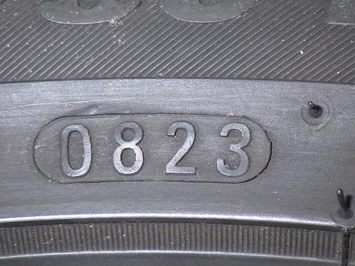 566659022　　クリックすると、もっと大きい画像を表示