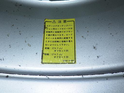 566756002　　クリックすると、もっと大きい画像を表示