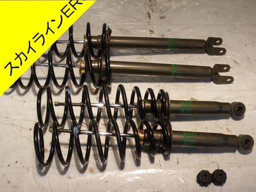 442359001　　クリックすると、もっと大きい画像を表示