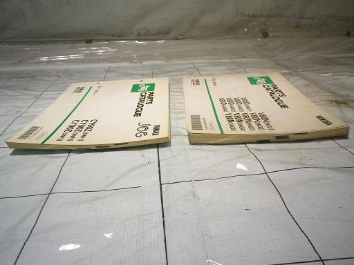 451620001　　クリックすると、もっと大きい画像を表示