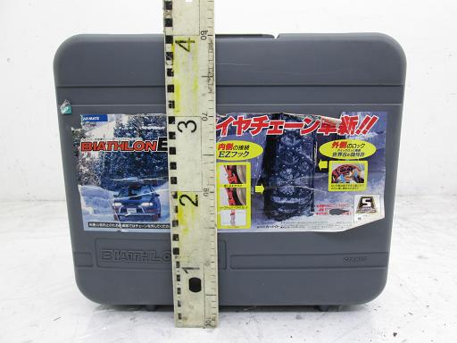 485430003　　クリックすると、もっと大きい画像を表示