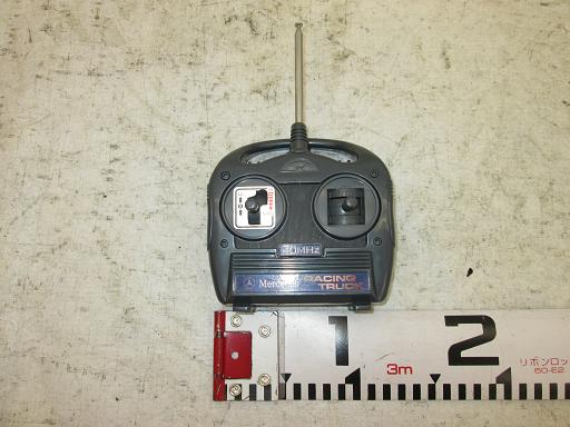 496750004　　クリックすると、もっと大きい画像を表示