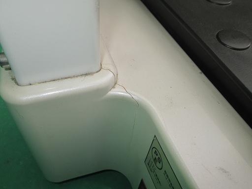 497450004　　クリックすると、もっと大きい画像を表示