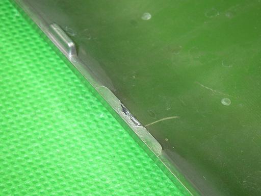 505425003　　クリックすると、もっと大きい画像を表示