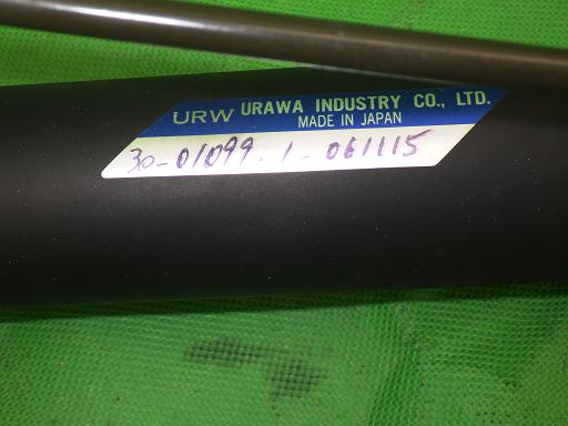 505883016　　クリックすると、もっと大きい画像を表示