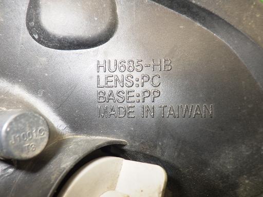 506656003　　クリックすると、もっと大きい画像を表示