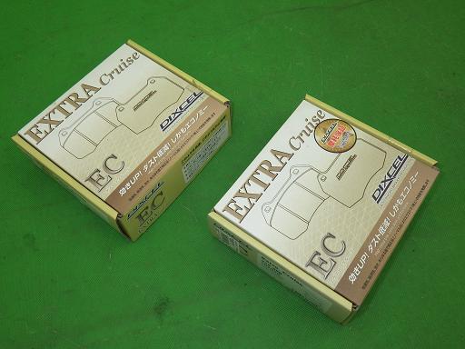 506893008　　クリックすると、もっと大きい画像を表示