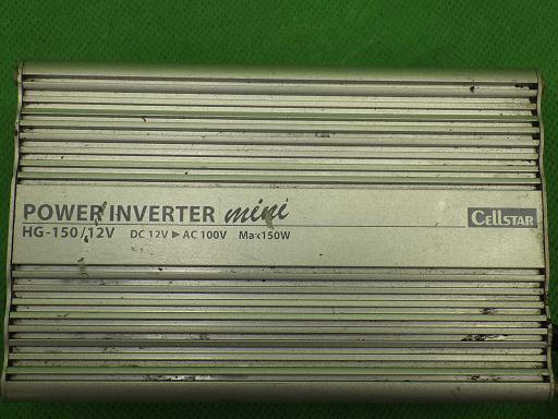 507075002　　クリックすると、もっと大きい画像を表示