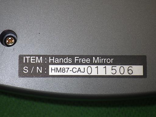 507240005　　クリックすると、もっと大きい画像を表示