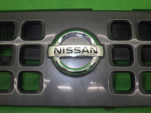 507788005　　クリックすると、もっと大きい画像を表示