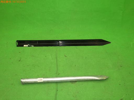 507923004　　クリックすると、もっと大きい画像を表示