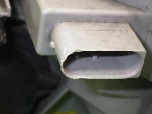 508234001　　クリックすると、もっと大きい画像を表示