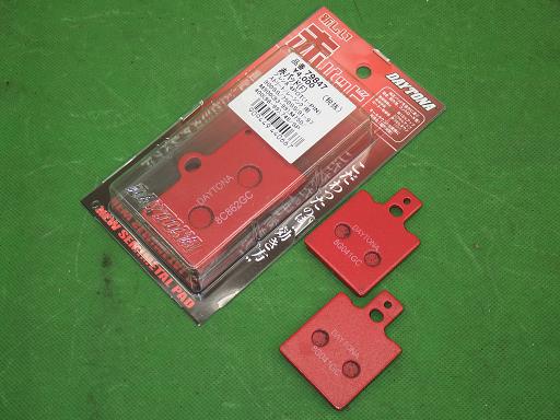 508472004　　クリックすると、もっと大きい画像を表示