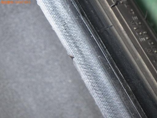 508607002　　クリックすると、もっと大きい画像を表示