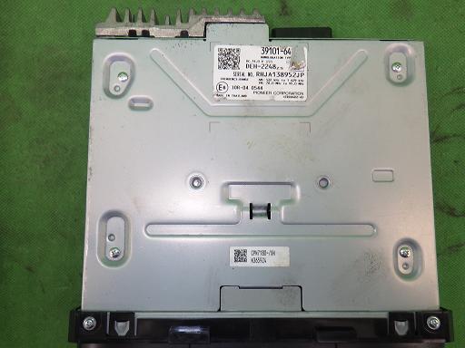 508701005　　クリックすると、もっと大きい画像を表示