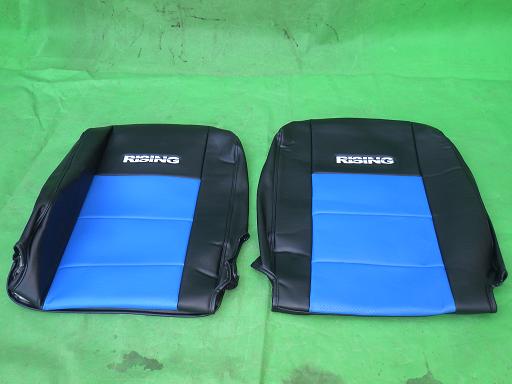 508840004　　クリックすると、もっと大きい画像を表示