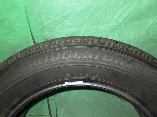 509272002　　クリックすると、もっと大きい画像を表示