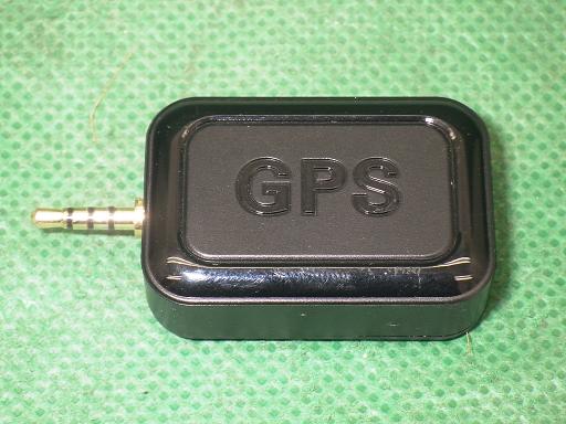 509609004　　クリックすると、もっと大きい画像を表示