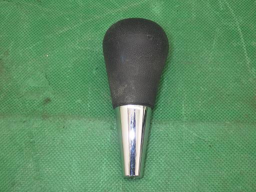 509662001　　クリックすると、もっと大きい画像を表示