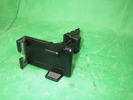 509714004　　クリックすると、もっと大きい画像を表示