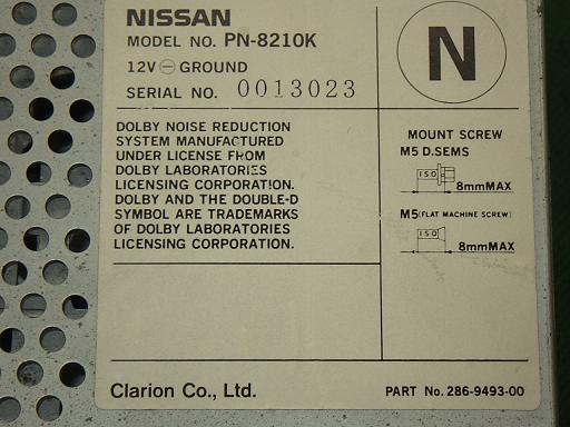 509715010　　クリックすると、もっと大きい画像を表示