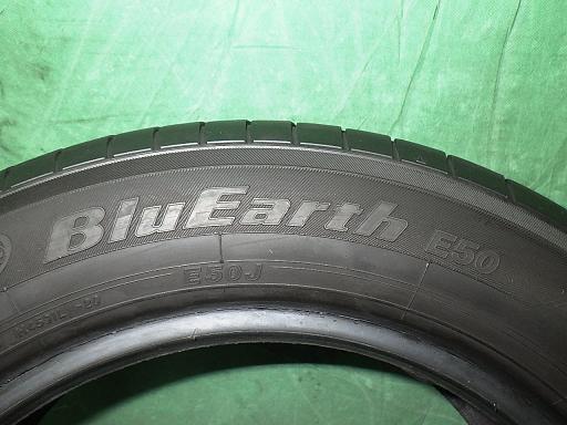 510057001　　クリックすると、もっと大きい画像を表示