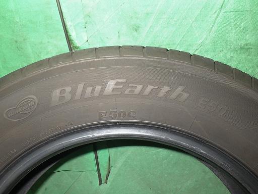 510068001　　クリックすると、もっと大きい画像を表示