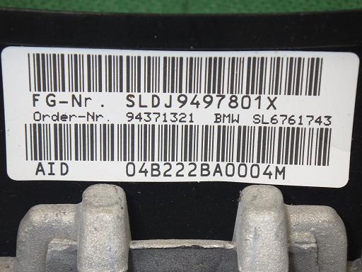 510208004　　クリックすると、もっと大きい画像を表示