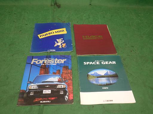 510281001　　クリックすると、もっと大きい画像を表示