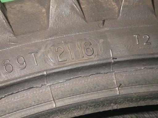 511376019　　クリックすると、もっと大きい画像を表示