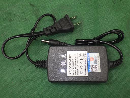 511522005　　クリックすると、もっと大きい画像を表示