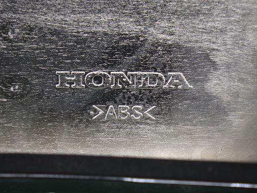 512327001　　クリックすると、もっと大きい画像を表示