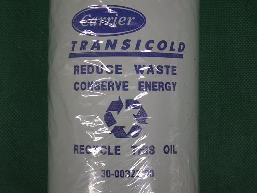 512399027　　クリックすると、もっと大きい画像を表示