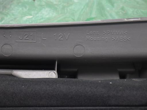 512550001　　クリックすると、もっと大きい画像を表示