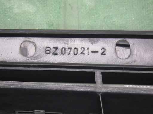 512749017　　クリックすると、もっと大きい画像を表示