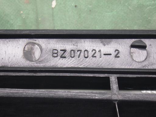 512749018　　クリックすると、もっと大きい画像を表示