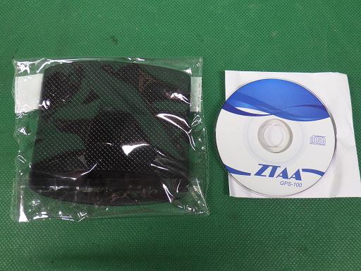 512846002　　クリックすると、もっと大きい画像を表示