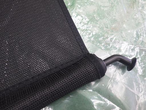 513075004　　クリックすると、もっと大きい画像を表示