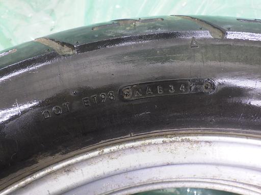 513110003　　クリックすると、もっと大きい画像を表示