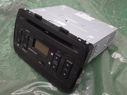 513175015　　クリックすると、もっと大きい画像を表示