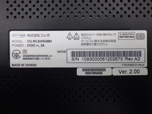 513231004　　クリックすると、もっと大きい画像を表示