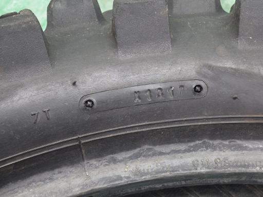 513255008　　クリックすると、もっと大きい画像を表示