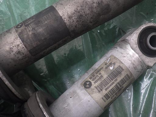 513396013　　クリックすると、もっと大きい画像を表示