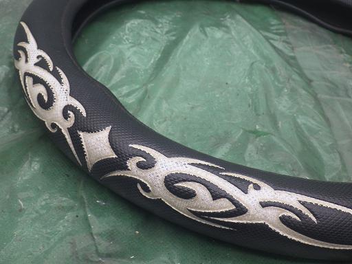 513453001　　クリックすると、もっと大きい画像を表示