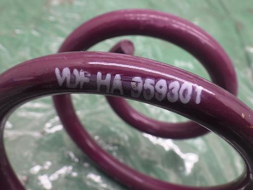 513742005　　クリックすると、もっと大きい画像を表示