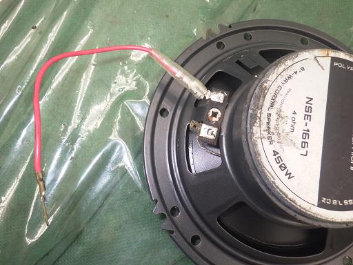 513797002　　クリックすると、もっと大きい画像を表示