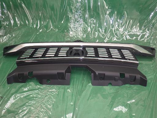 513844009　　クリックすると、もっと大きい画像を表示